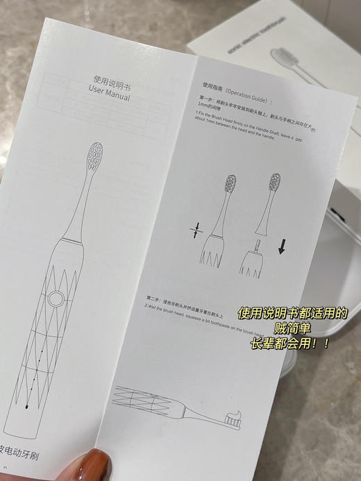 飞*浦同厂 成人电动牙刷/刷头 ⚠️下单刷头要备注颜色！ 商品图6