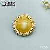 F1056 商品缩略图1