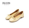 西村名物2021秋新款蝴蝶结单鞋女商城同款通勤粗跟休闲鞋X21CE32861 商品缩略图0