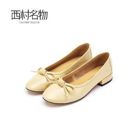 西村名物2021秋新款蝴蝶结单鞋女商城同款通勤粗跟休闲鞋X21CE32861