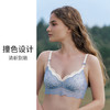 HSIA遐内衣女聚拢小胸春风十里三角杯bralette文胸无钢圈薄款胸罩 商品缩略图4