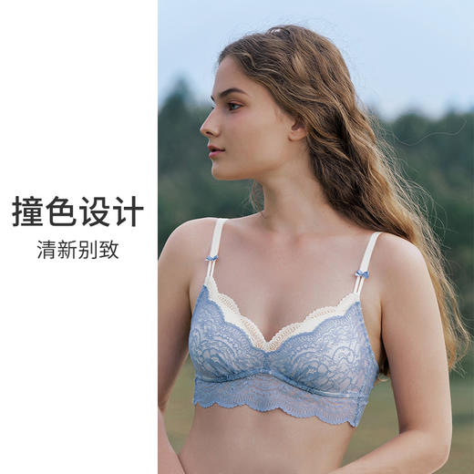HSIA遐内衣女聚拢小胸春风十里三角杯bralette文胸无钢圈薄款胸罩 商品图4