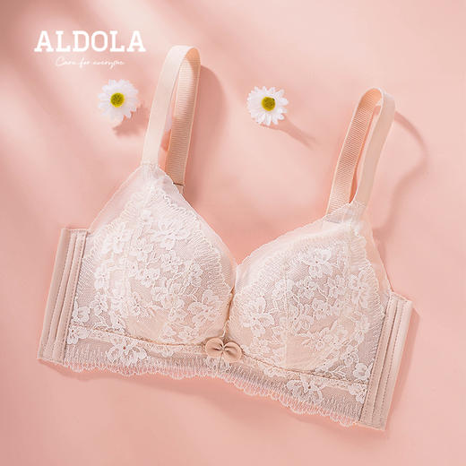 雅黛丽内衣女收副乳聚拢防下垂文胸蕾丝性感纯欲风调整型女士胸罩 商品图4