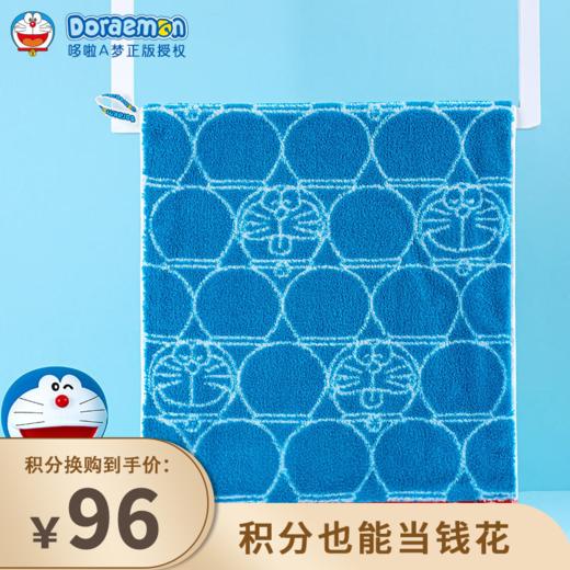 【已下架】积分换购 | 夕才儿美术馆 哆啦A梦 神奇魔镜/照相机 毛巾二条装[福利品] 商品图0