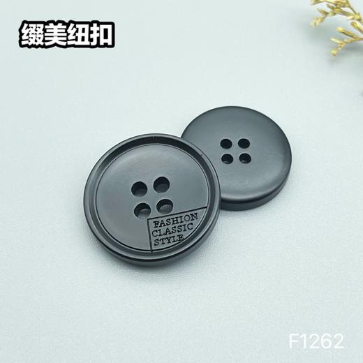 F1262(整包购买) 商品图4