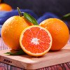 【臻选水果】中华红肉橙 新鲜水果现摘现发 5-9斤 商品缩略图14
