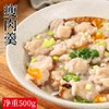 寿宁婆妈家肉片 1KG 商品缩略图2