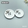 S5221(整包购买) 商品缩略图1
