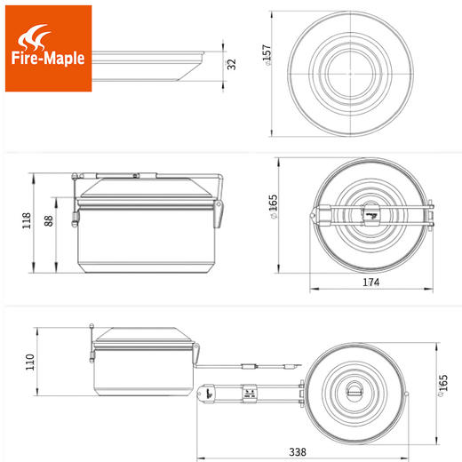 火枫 原野不锈钢锅 便携户外装备 商品图3