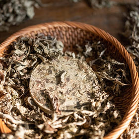 艾叶足浴饼｜纯艾草饼泡脚泡澡 10块/盒