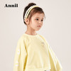 安奈儿女童圆领长袖卫衣两件套xg211520 商品缩略图0