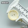 S5219(整包购买) 商品缩略图7