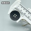 F1262(整包购买) 商品缩略图6