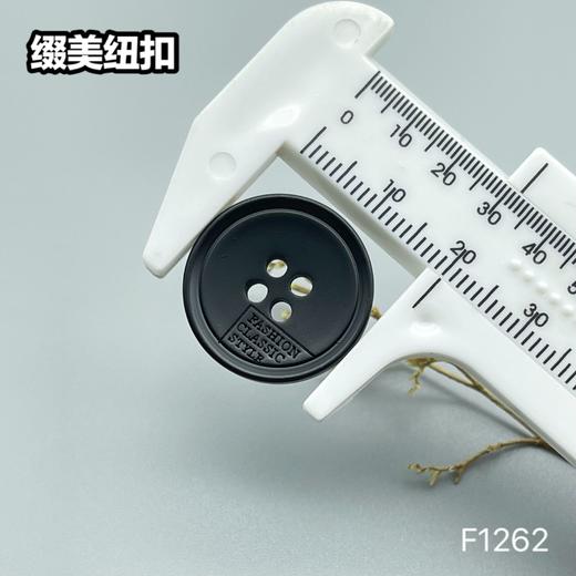 F1262(整包购买) 商品图6