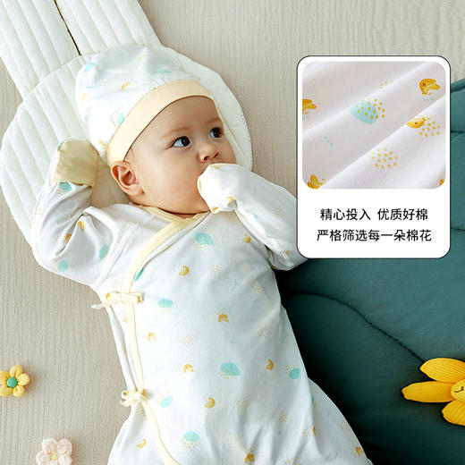 英氏婴儿哈衣男童女童新生儿连体衣绑带衣服爬行服2022年春夏新款YLHAJ02004A 商品图3