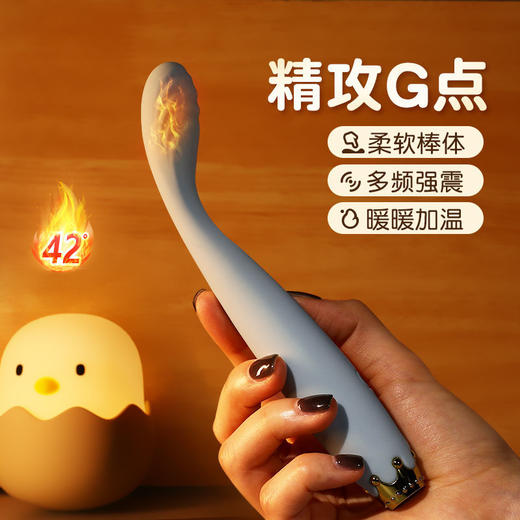 BABY YEON震动棒女玩具点潮笔神器仙女按摩插入用具成人情趣用品 商品图2