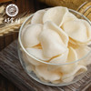 CY-酥脆鲜虾片10gx24包 商品缩略图1