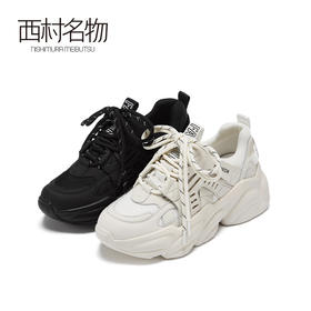 西村名物2021春季新款女子时尚休闲老爹鞋熊猫鞋厚底运动鞋X21AM11551