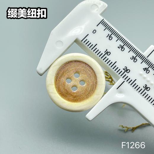 F1266(整包购买) 商品图5