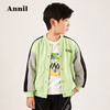 安奈儿男童针织外套ab215646 商品缩略图2