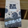 卡仕伽  五黑芝麻丸 108g 商品缩略图0
