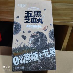 卡仕伽  五黑芝麻丸 108g