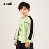 安奈儿男童针织外套ab215646 商品缩略图1