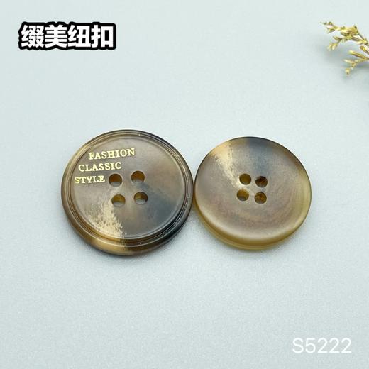 S5222(整包购买) 商品图8