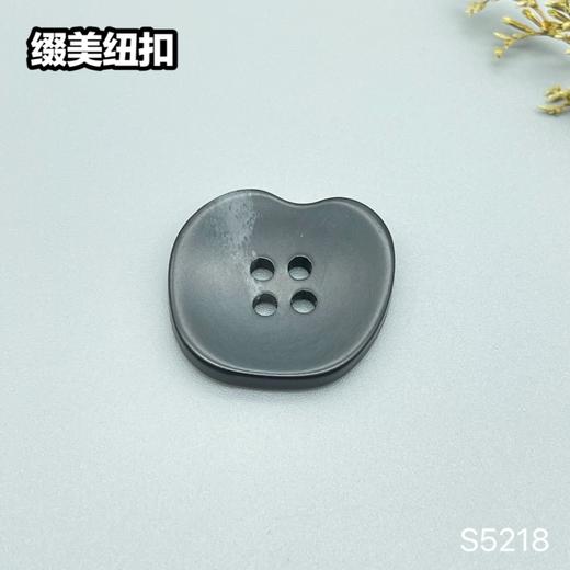 S5218(整包购买) 商品图3