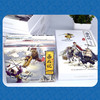 B19-《西游记连环画》全套12册 | 6岁+ 商品缩略图3