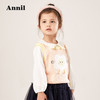 安奈儿女童棉线背心xg212504 商品缩略图2