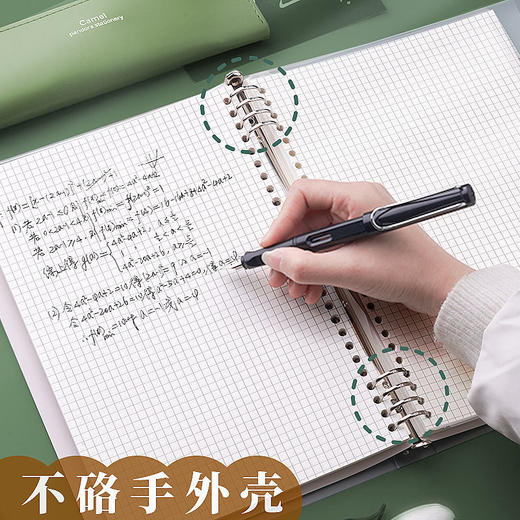 笔记本活页本可拆卸简约ins风本子B5网格本笔记大学复古文艺记事 商品图5