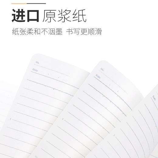 国誉活页本 商品图3