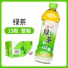 统一绿茶500ml*15瓶 商品缩略图0