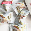 良品知味 巧克力大礼盒 约580g 商品缩略图3