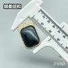 F1050 商品缩略图6