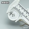 S5221(整包购买) 商品缩略图10