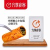 分享食客豆皮卷海带248g豆制品下酒菜独立装开袋即食 商品缩略图3