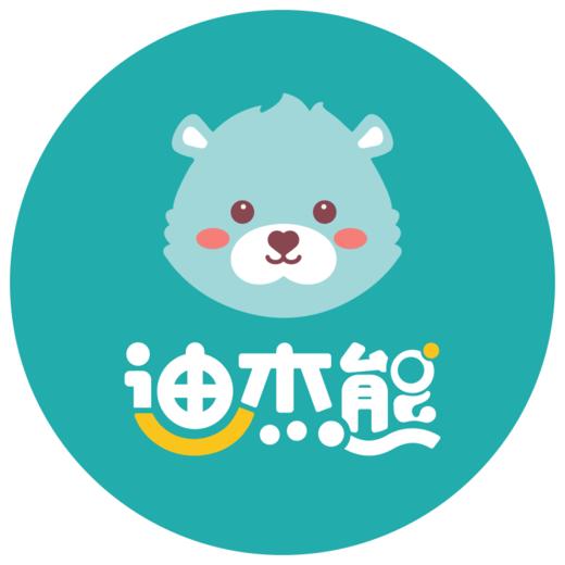 补差价专用链接 商品图0