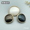 F1049 商品缩略图0
