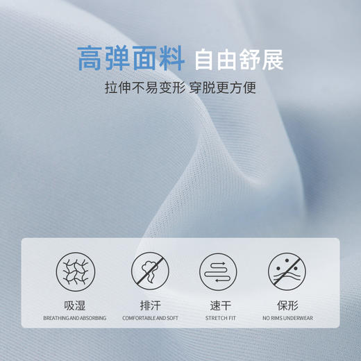 雅黛丽无痕美背内衣新款2022无尺码小浪花文胸薄款高弹舒适胸罩女 商品图3