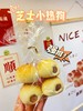 芝士小热狗 商品缩略图1
