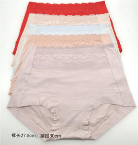 MH竹纤维女士大版内裤32892