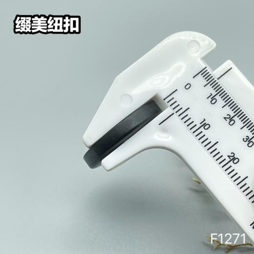 F1271(整包购买) 商品图6