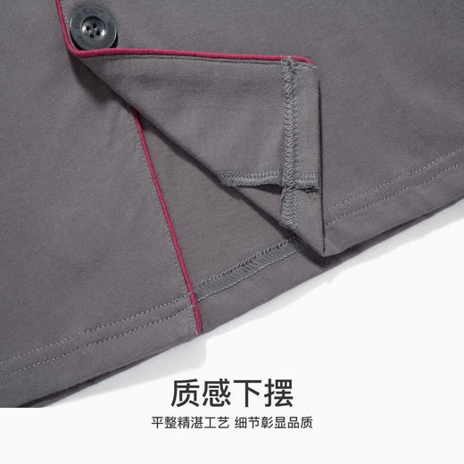 爱帝男士双面针织纯棉长袖翻领家居服套 商品图4