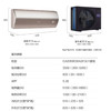 卡萨帝（Casarte）空调 CAS358GBA(81)U1 商品缩略图12
