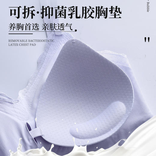 【可叠加9.9卡券】现货 麦穗蕾丝美背吊带背心H221272158 商品图7