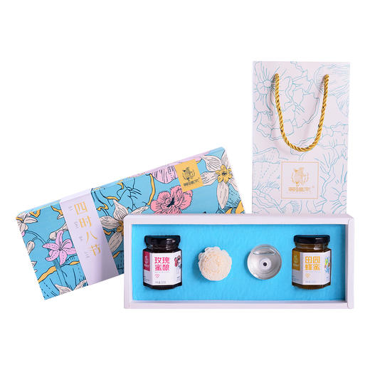 【礼盒】等蜂来薰礼盒四时八节（两味蜂蜜 +一个香薰+一朵干花） 商品图0