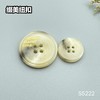 S5222(整包购买) 商品缩略图5