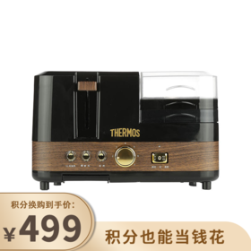 【已下架】预售 | 积分换购 | 膳魔师 多功能早餐吧 [福利品]